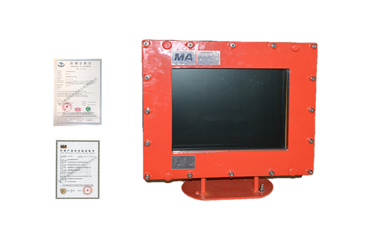 KJD127(A)礦用防爆計算機