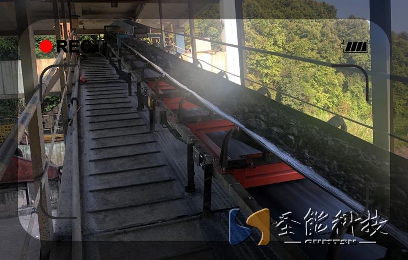 工業(yè)計(jì)量<a href='http://m.wen-link.cn/' target='_blank'><u>皮帶秤</u></a>